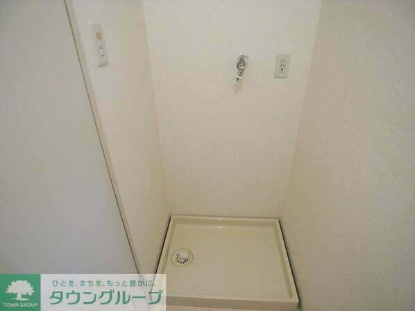 ビューアイランドさつきが丘の物件内観写真